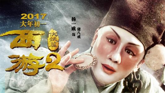 定制高仿詹姆士敦大学文凭毕业证